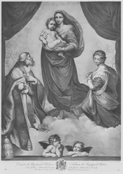 システィーナマドンナ